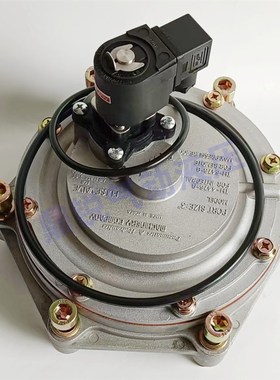 TH-4490-M脉冲阀用膜片 3.5寸淹没式脉冲阀维修 TH-4475B