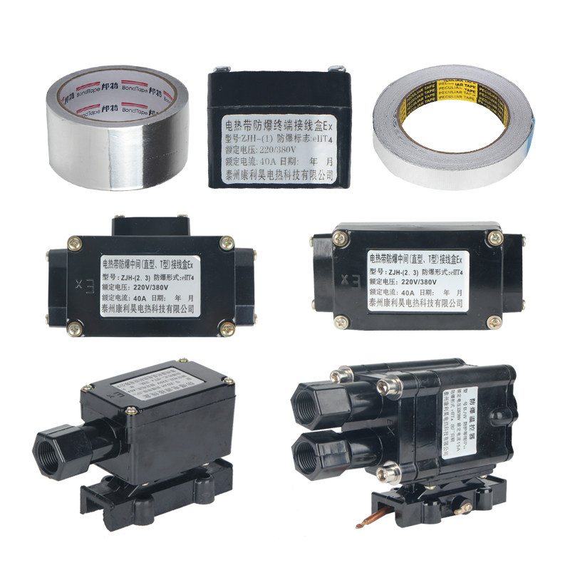 自控温电热带伴热带自来水管防冻加热线220v温控器全套配件包邮,五金/工具,电热带,淘宝优惠券,粉丝福利购,淘宝优惠卷