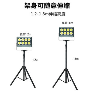 led投光灯支架户外移动超亮工作100w200W施工场地照明临时三脚架