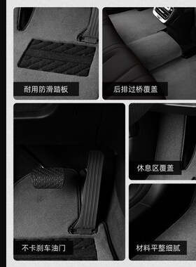 专用于奔驰c200c260glc260glc300a200e级e300l汽车脚垫原厂地毯式
