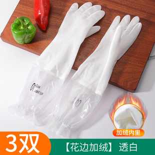 洗碗手套女防水橡胶加绒加厚厨房耐用型乳胶胶皮家用冬季家务神器