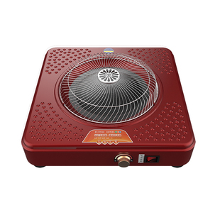 三元办公室烤火炉桌下小取暖器远红外取暖炉电火盆节能省电烤火盆