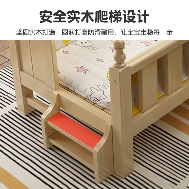 儿童拼接加宽床实木宝宝单人床围栏床边婴儿男孩女孩拼接大床定制,住宅家具,儿童拼接床,淘宝优惠券,粉丝福利购,淘宝优惠卷