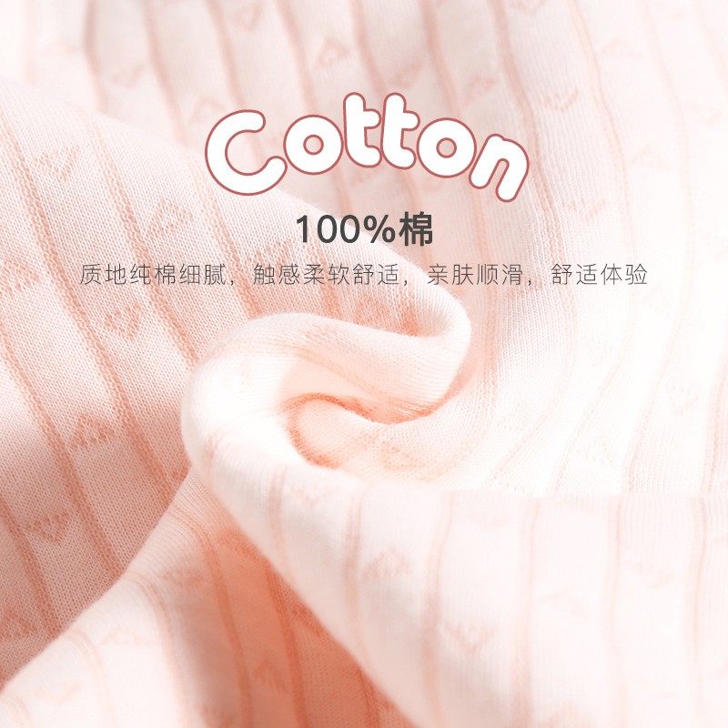 女童夹棉三层保暖衣内衣套装婴儿童宝宝加厚秋衣裤秋冬季纯棉睡衣,童装/婴儿装/亲子装,内衣套装,淘宝优惠券,粉丝福利购,淘宝优惠卷