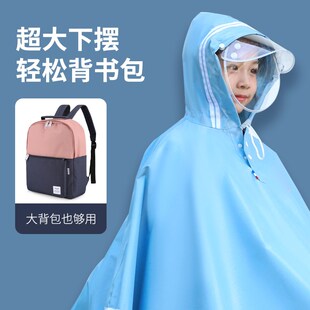 儿童雨衣便捷式男童女童上学专用电动车后座斗篷式双帽檐雨衣男孩