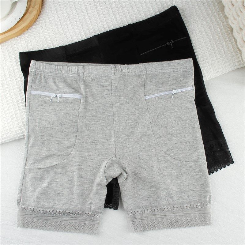 安全裤女防走光内裤有口袋拉链带兜高腰收腹夏季保险打底裤学生款,女士内衣/男士内衣/家居服,女安全裤,淘宝优惠券,粉丝福利购,淘宝优惠卷