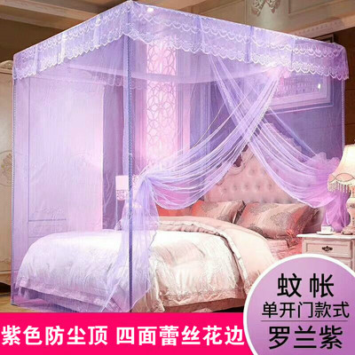 蚊帐单三开门双人家用落地式1.5米1.8m床方顶不锈钢支架加厚加密