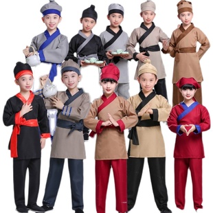 店小二跑堂儿童成人服装男女童古代农家丁演出服书童汉服古装舞台