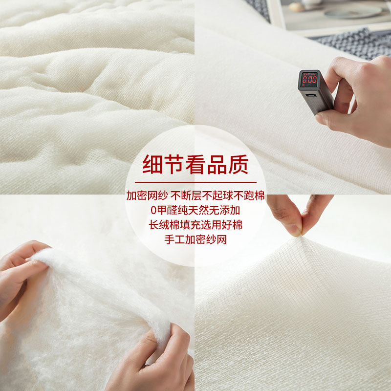 新疆一级长绒棉花被手工棉被保暖加厚冬被学生宿舍被芯棉絮牀垫被,床上用品,棉花被,淘宝优惠券,粉丝福利购,淘宝优惠卷