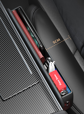 广汽埃安S/V//Yplus汽车座椅缝隙储物盒GE3/LX车载夹缝收纳置物盒