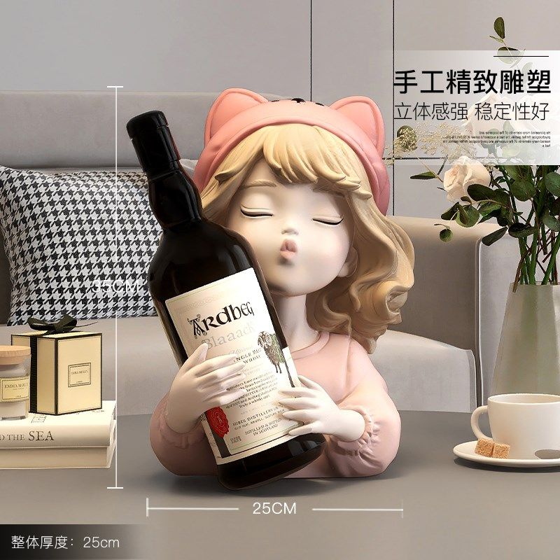 奶油风女孩轻奢红酒架摆件酒柜装饰品客厅电视餐边柜酒托置物架