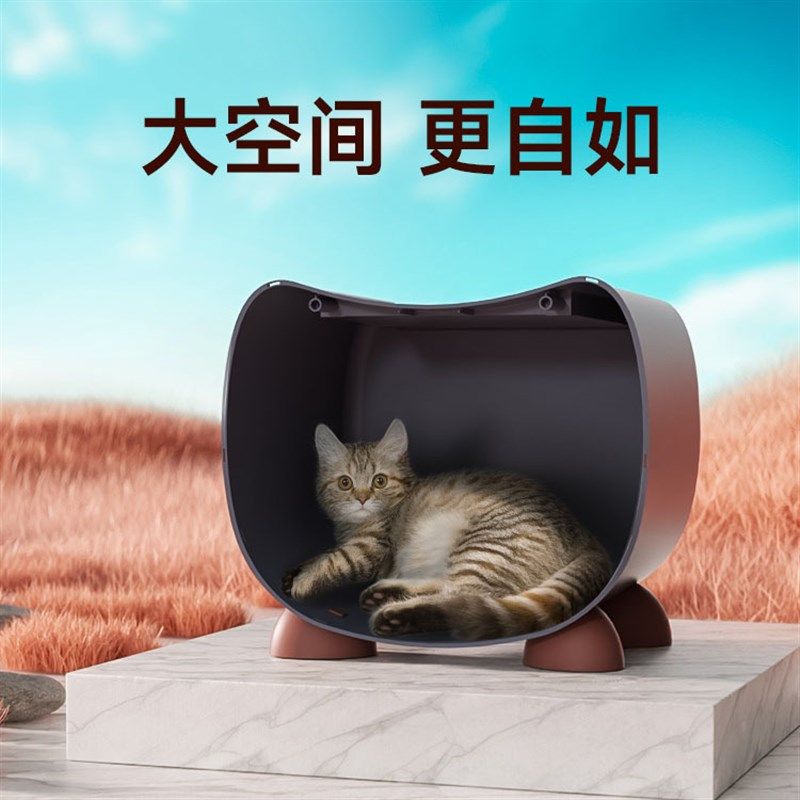 宠物猫窝保暖猫屋四季通用小猫房子流浪猫窝狗窝半封闭别墅防风,宠物/宠物食品及用品,猫窝/屋/帐篷/沙发,淘宝优惠券,粉丝福利购,淘宝优惠卷