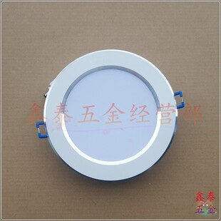 倍尔特LED筒灯3W5W7W9W12W15W面板灯圆形桶灯平板灯天花灯 嵌入式