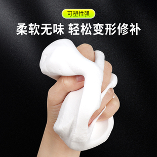 空调孔堵洞密封胶泥下水道防水防霉防臭橡皮泥填充洞口封堵洞神器