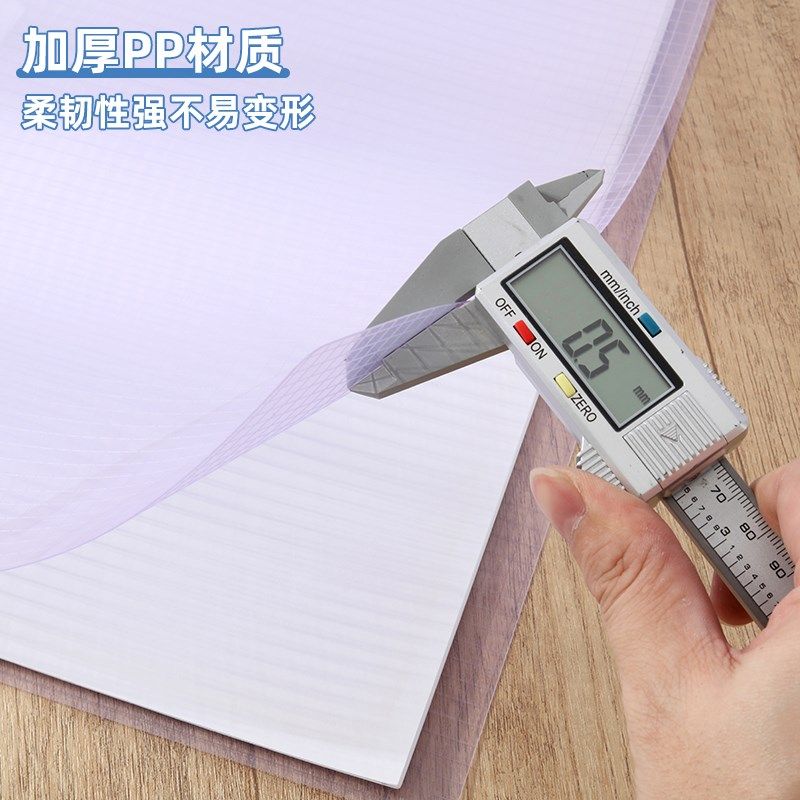 加厚旋转文件夹半开式小学生专用试卷夹短边侧开口透明卷子收纳夹,文具电教/文化用品/商务用品,文件夹/试卷夹,淘宝优惠券,粉丝福利购,淘宝优惠卷