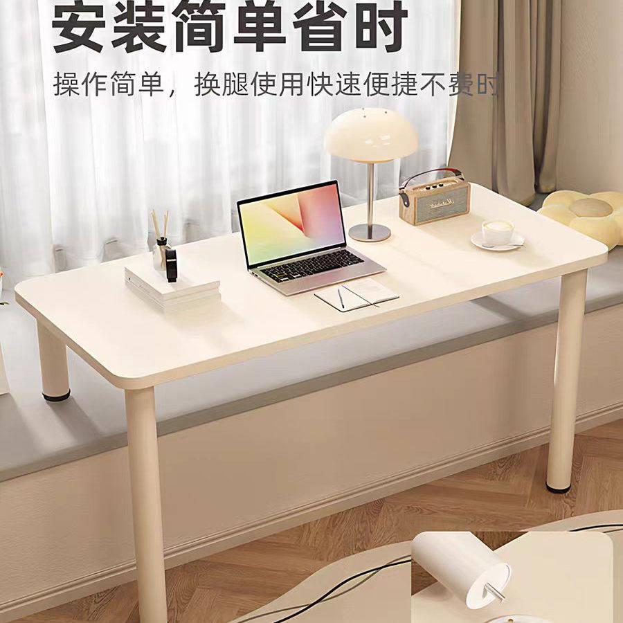 实木生态板飘窗桌子长短腿办公写字桌可移动高低脚书桌台式电脑桌