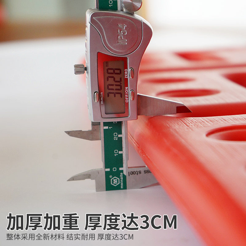 猪用挡猪板赶猪板赶猪器加厚大号拦猪板隔猪挡板猪场塑料赶猪挡板