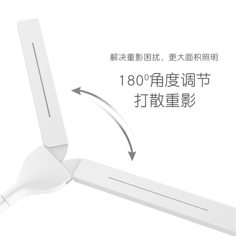 全光谱专业级钢琴灯练琴专用充插电两用看乐谱补光灯护眼学习台灯