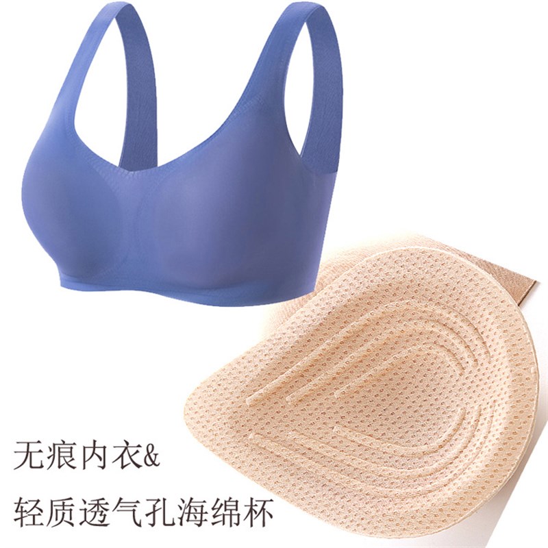 海绵义乳乳腺术后初期轻质棉义乳假乳房加厚款可游泳穿文胸内衣垫