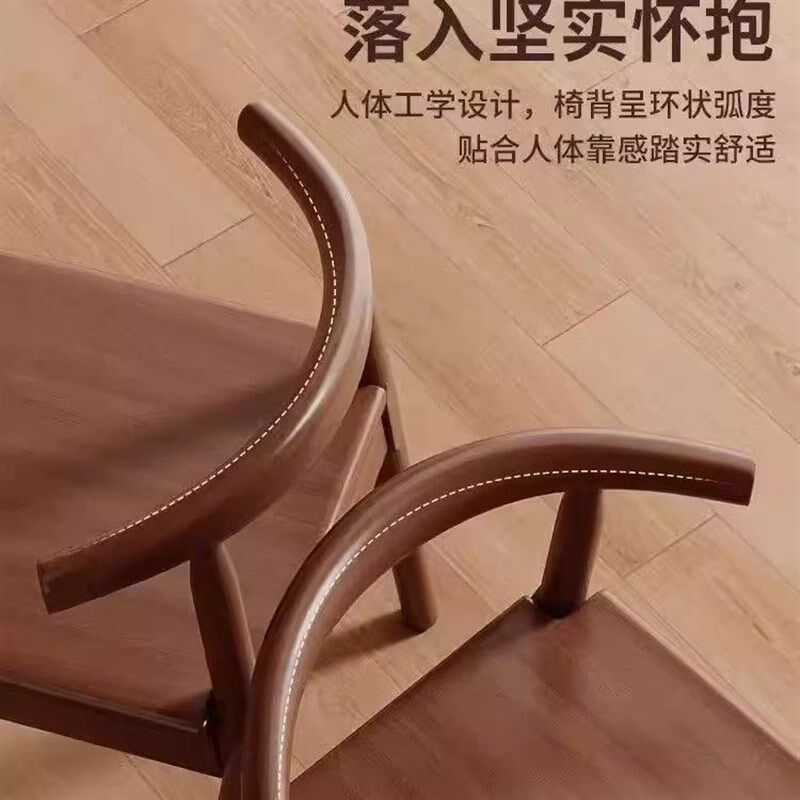 餐椅家用北欧靠背椅子出租屋用简约现代餐厅餐桌椅吃饭铁艺牛角椅