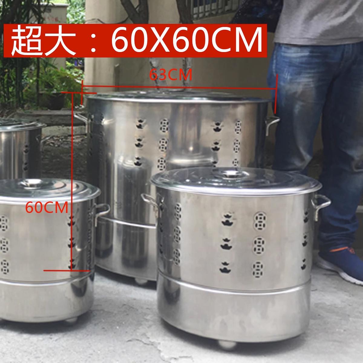 烧经桶家用不锈钢纸桶聚宝盆焚烧炉化金桶元宝炉专用烧金桶无烟