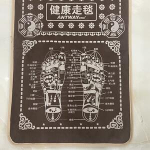180cm安特卫健康走毯加厚地毯足底按摩器足部按摩脚垫托玛琳磁石