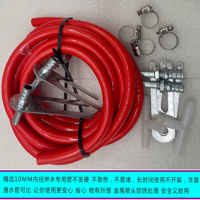 汽车货车刹车淋水泵24V12V增压泵挂车电动抽水泵淋水器配件自吸泵