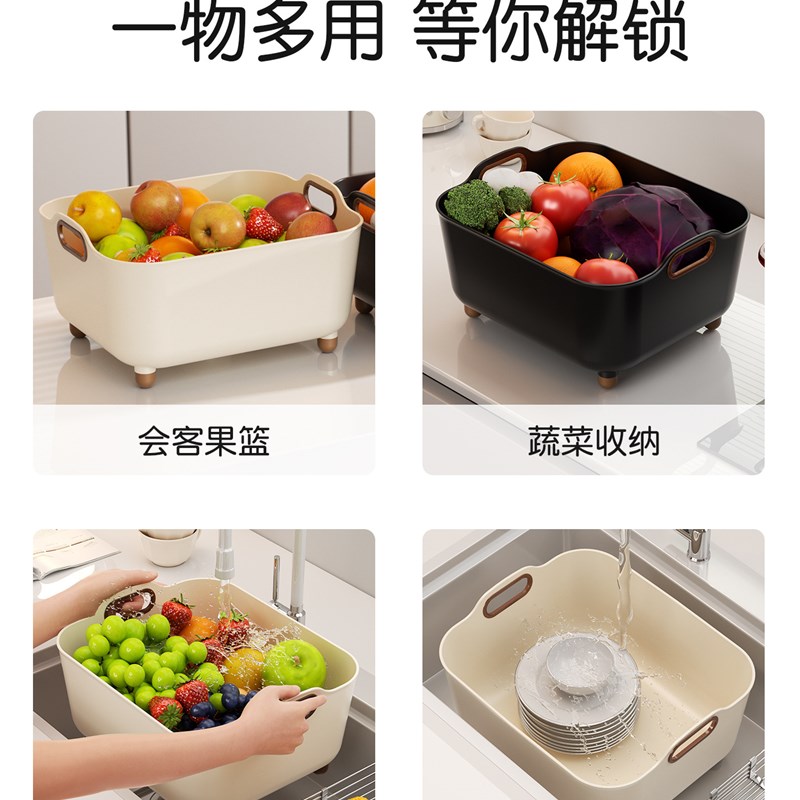 洗菜盆家用厨房专用洗菜盆沥水篮新款洗菜移动水槽漏盆果蔬收纳筐