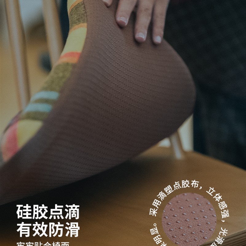 坐垫椅子垫餐椅加厚记忆棉可拆洗马蹄形凳垫办公室防屁股痛防滑垫