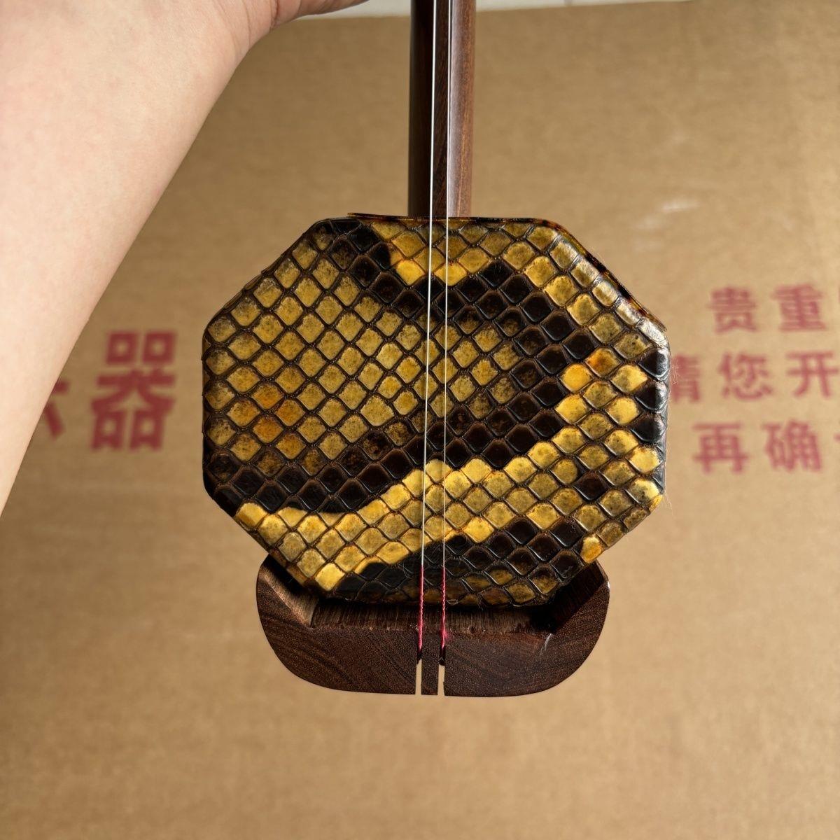 黑酸枝扁八方大音量二泉胡清仓特价正品专业演奏二胡