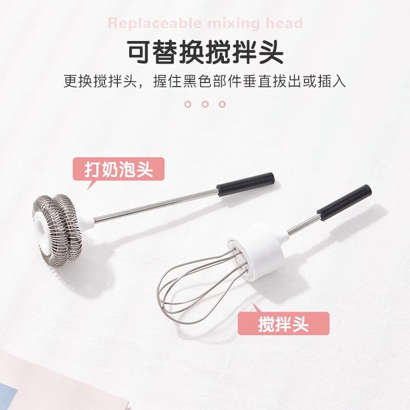 电动打奶泡机可携式家用玻璃全自动咖啡牛奶搅拌杯充电款燕麦蛋白