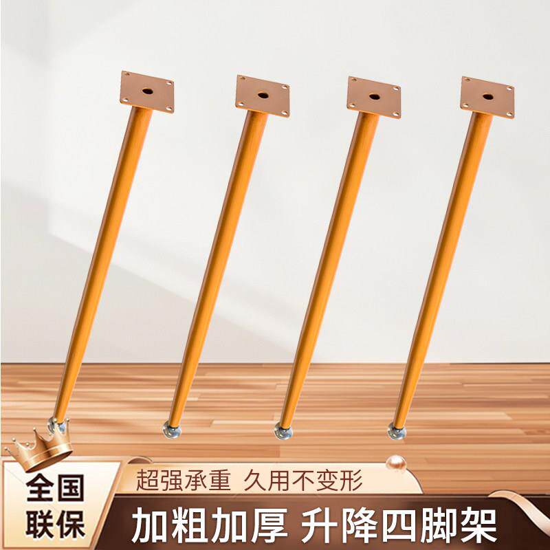 可升降加粗金属琴架 适用88键加高电钢琴架 棕色黑色选购