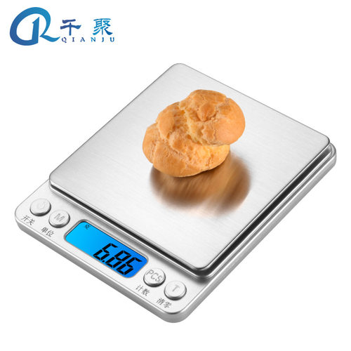 高精度厨房电子秤烘焙电子秤家用小型克重精准称重食物克称量器