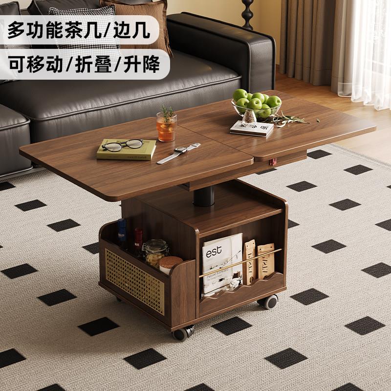 全实木升降茶几可移动推车茶台茶桌折叠桌子餐桌两用沙发边柜边几