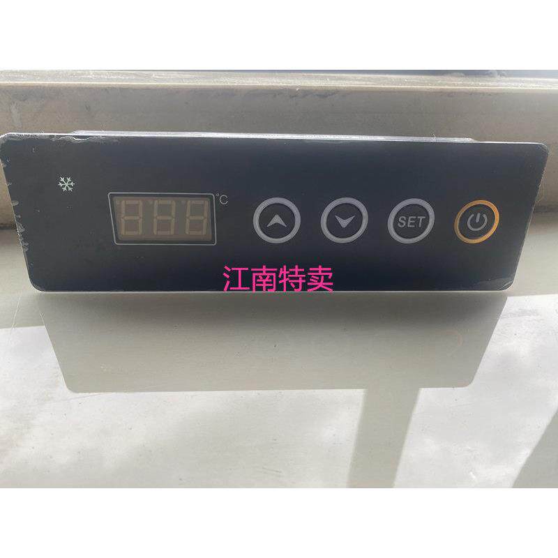 商用冰柜四六门单温电子温控器TGC-271