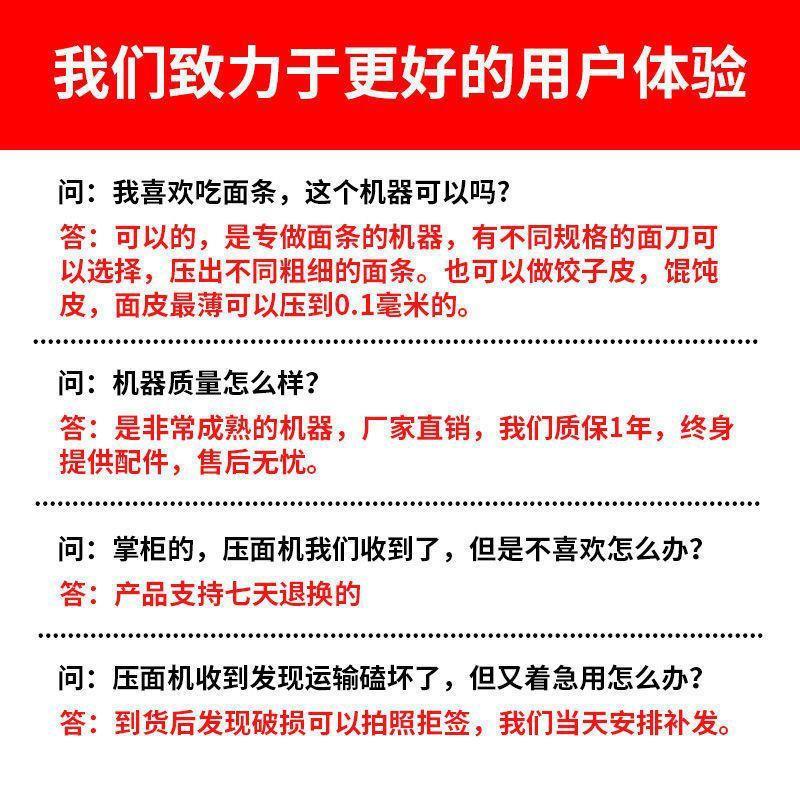 150型面条机家用手动压面机不锈钢小型手摇饺子皮机馄饨皮压面条