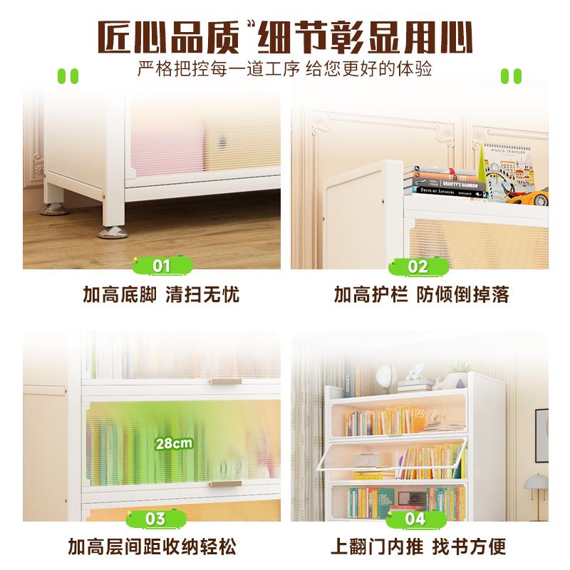 家用钢制防尘一体落地客厅书柜落地置物书架收纳柜儿童书柜收纳柜