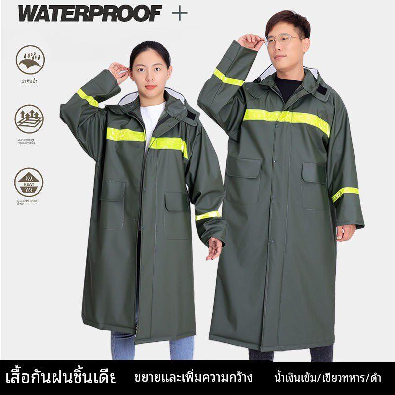 加厚全身防暴雨雨衣一体式长款雨披电瓶车徒步骑行雨披加长加宽