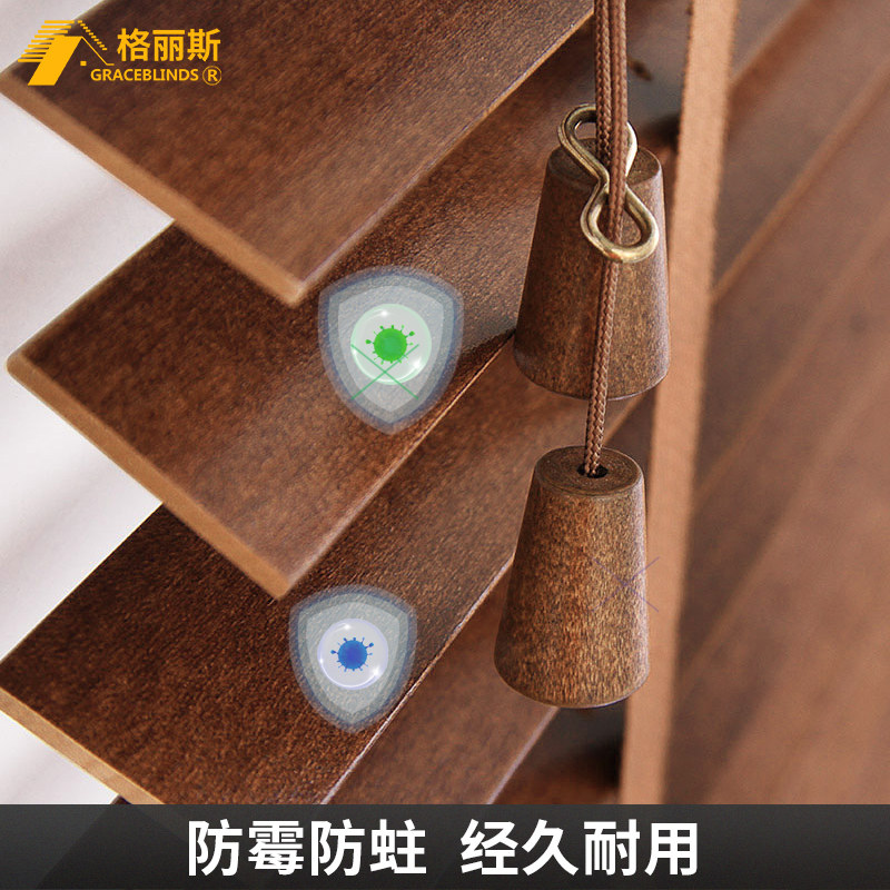实木百叶窗帘家用木质办公室卫生间厨房卧室书房遮光电动升降卷帘