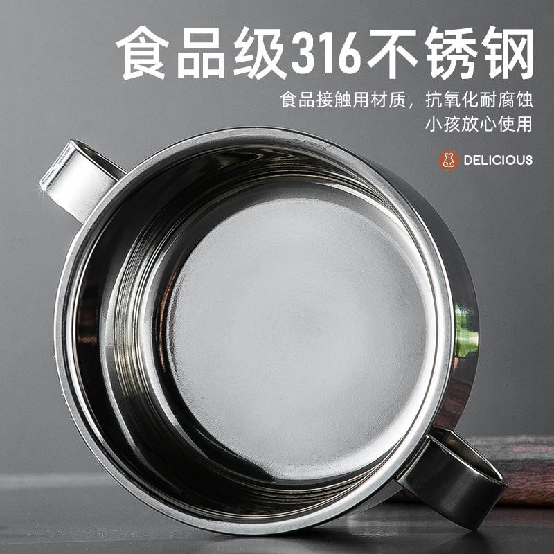 食品级316不锈钢儿童碗家用饭碗防摔防烫双层宝宝碗带手柄辅食碗
