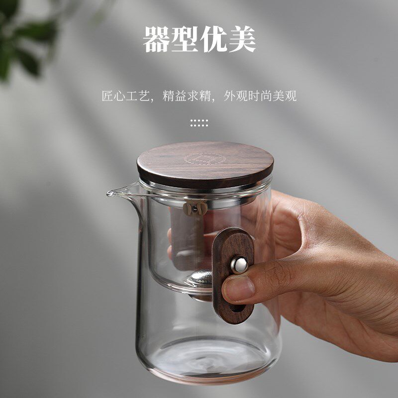 新便携式旅行茶具套装零杆企鹅杯玻璃飘逸杯磁吸过滤泡茶杯泡茶壶