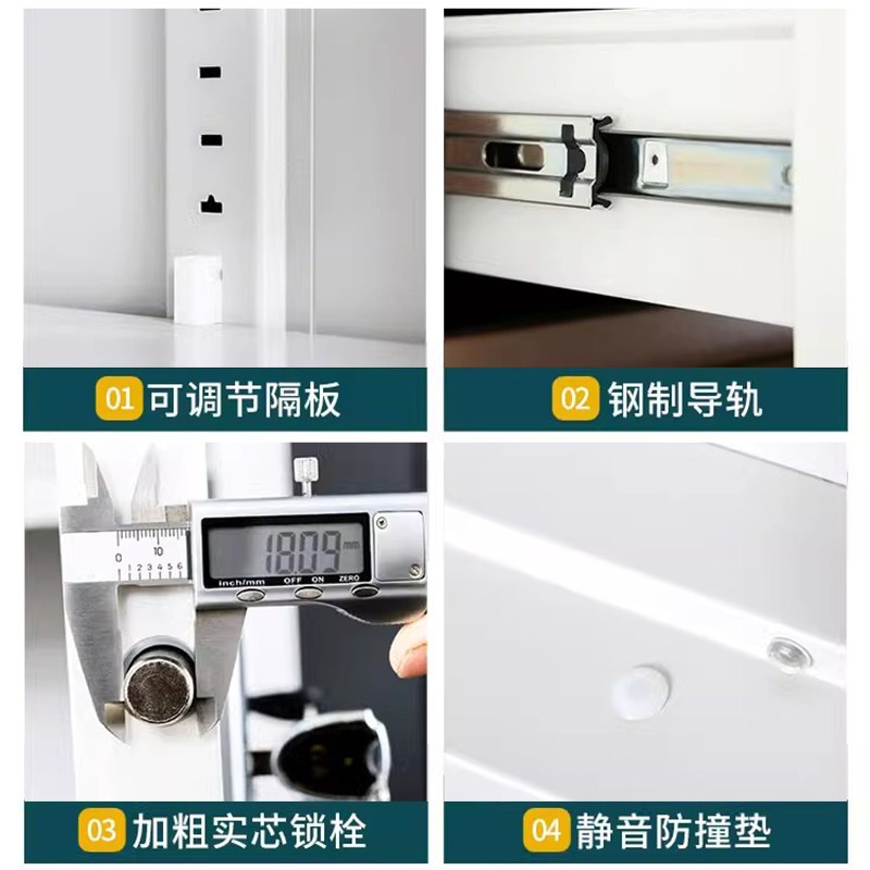 指纹保密柜文件柜办公室智能电子密码保险柜资料档案柜储物国保锁