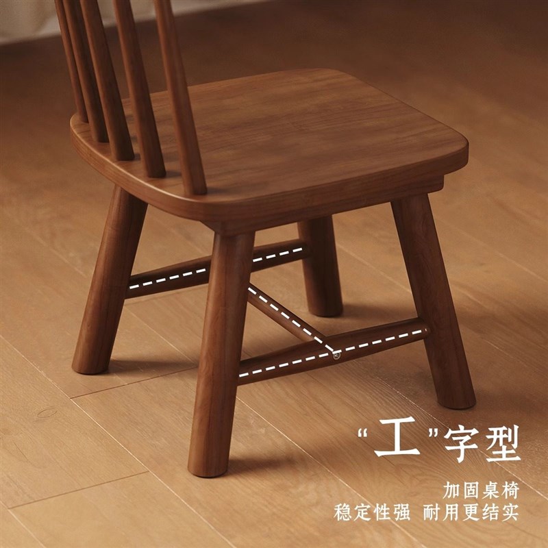 实木小椅子儿童靠背凳子家用客厅大人坐圆板凳简约门口换鞋凳