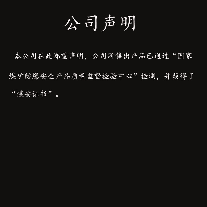 防爆铜方锹尖锹防静电铜合金铲消防铁锹铍青铜铝青铜防爆铜锨煤锹