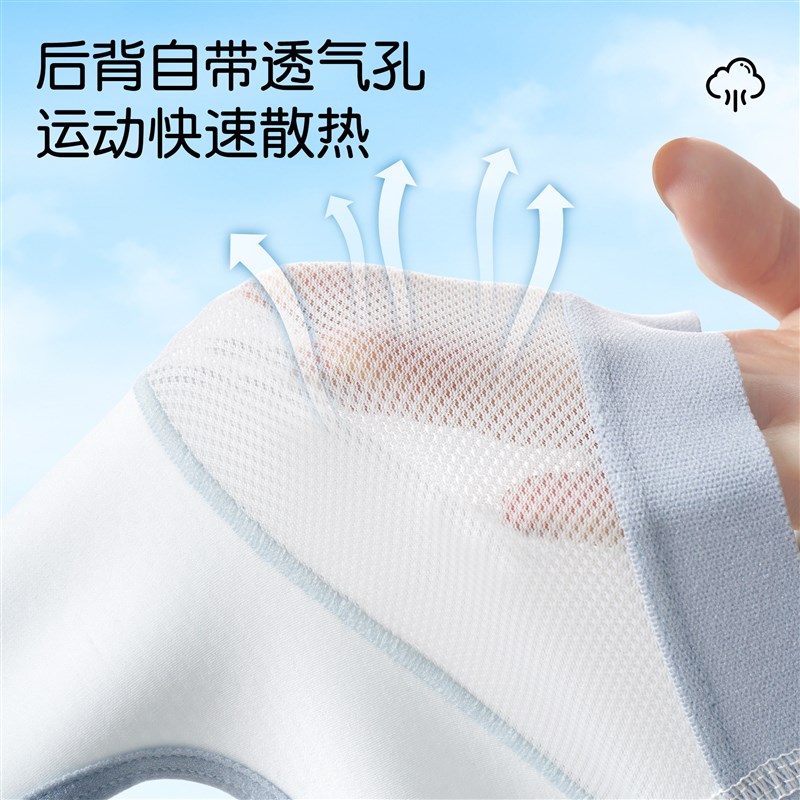 初中生内衣女发育期高中生少女运动文胸防震固定杯透气女童背心薄