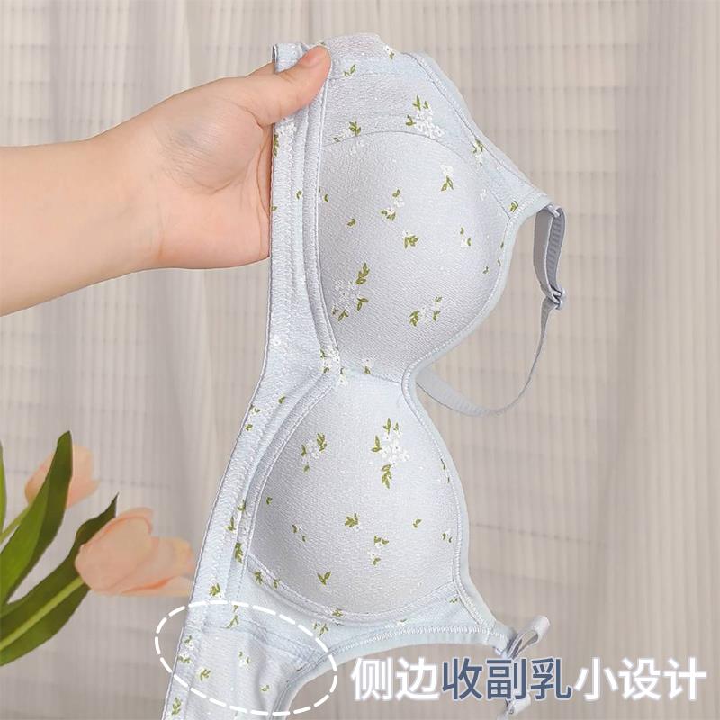 纯爱战神~少女内衣薄款无钢圈学生高中生三阶段防震文胸罩套装女