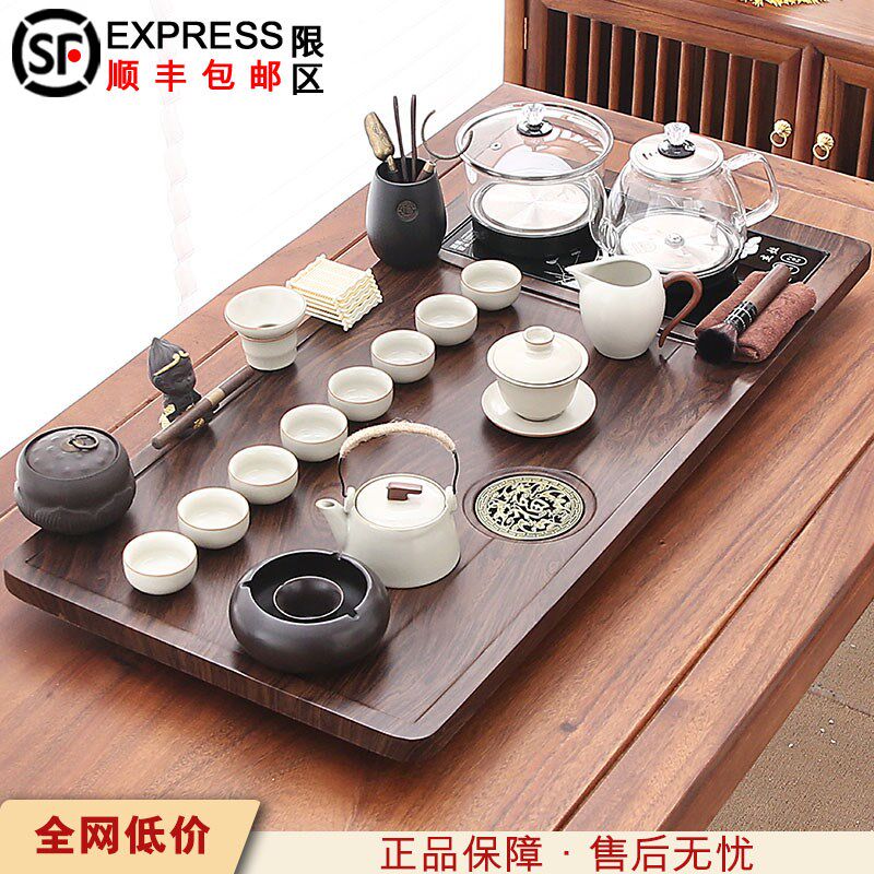 家用2026新款泡茶台带烧水壶大号茶海整套茶具全自动一体茶盘套装