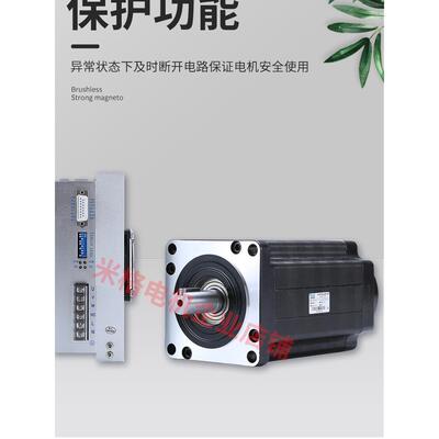米格厂家直销三相步进电机FHB31112，FHB31115,FHB31118,FHB31122