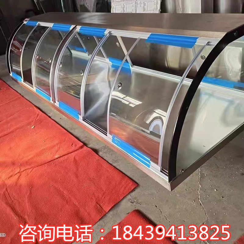 熟食防尘罩凉菜展示柜快餐保温台玻璃罩餐饮点菜柜售饭台保温罩