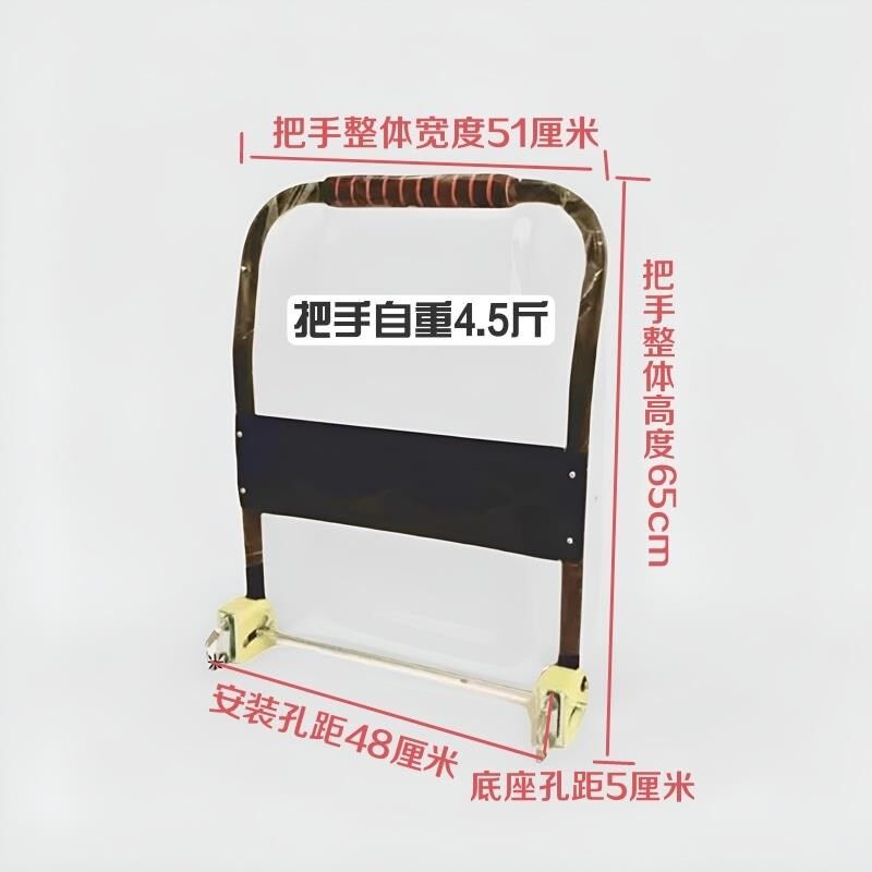 推车把手手推车配件大全手推车拉手把手平板车配件折叠把手推货车